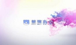 有趣爆料开头视频素材,趣味爆料视频幕后故事