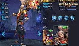 最新典藏皮肤爆料韩信,韩信典藏皮肤惊艳亮相