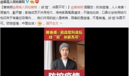 最近娱乐新闻最新大爆料,最新娱乐新闻独家爆料！