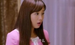 床免费在线观看