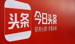 东营头条今天爆料事件最新,今日重大爆料事件深度解析