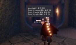 光遇新季节爆料最新版