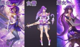 小魔仙最新皮肤爆料视频