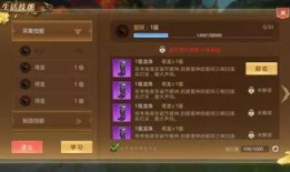 手游cd最新爆料,神秘新游即将上线，亮点抢先看！