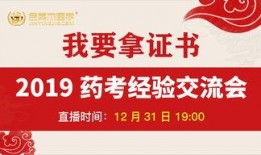 金英杰最新爆料新闻事件,揭秘重大新闻事件内幕