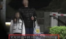 汪小菲保姆爆料视频大全