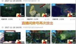 圈内人士爆料完整版,揭秘事件完整版内幕