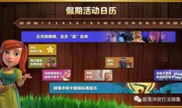 星辰部落爆料最新消息,最新爆料揭示神秘宇宙事件