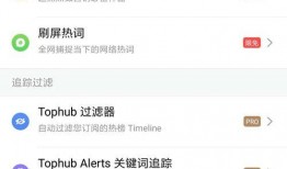 头条小视频爆料违规吗知乎,知乎生成内容合规性探讨