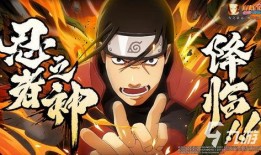 火影忍者最新爆料侠隐兜,火影忍者新篇章中的神秘忍者传奇