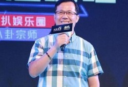 卓伟爆料乡村教师视频,卓伟揭露真实教育现状