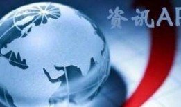 爆料热点新闻照片视频下载,独家照片视频下载背后的真相