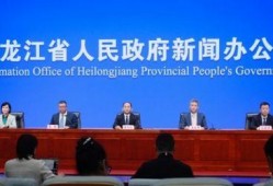 五一爆料秦皇岛新闻视频,探寻海滨城市五一盛景与特色活动