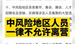 营口最新爆料,揭秘城市新动向与热点事件