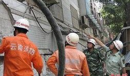 盈江新闻爆料事件最新,真相大白，背后原因令人震惊