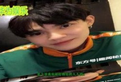 猪皮明星爆料视频大全最新,揭秘娱乐圈幕后真相