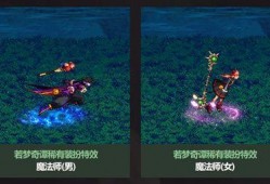 最新2023冠军套爆料,揭秘全新冠军套装备亮点与神秘爆料