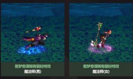 最新2023冠军套爆料,揭秘全新冠军套装备亮点与神秘爆料