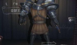 第五人格电竞皮肤爆料最新,神秘角色惊艳亮相，视觉盛宴即将开启！