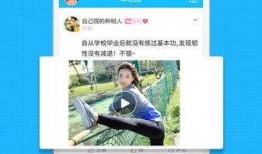 爆料唐山视频下载软件免费