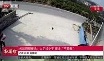 北京红绿灯爆料视频播放,揭秘城市交通秩序中的智慧与挑战