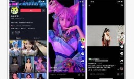 爆料某大网红视频,一场精心策划的炒作？