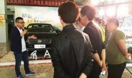 包头爆料最新,揭秘城市新动态，聚焦民生热点事件