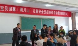 桐梓新闻爆料网最新消息