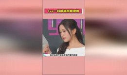 娱乐爆料吃瓜直播视频,直播吃瓜，带你领略幕后风云