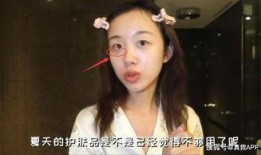 阿沁爆料刘阳出轨视频大全,视频大全曝光惊人内幕