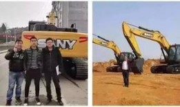 三一挖机爆料事件视频曝光