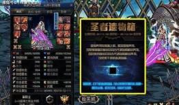 dnf史派克最新爆料,DNF全新版本揭秘，神秘新职业即将登场！