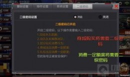 cf最新爆料人物排行榜,人物排行榜风云再起，谁将问鼎巅峰？