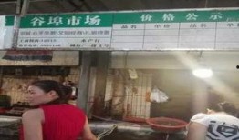 埠西市场爆料事件最新进展,最新进展揭秘真相！”
