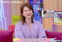 乔欣今日爆料视频大全,揭秘幕后故事与真实自我