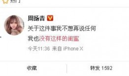 桐梓新闻爆料网最新消息