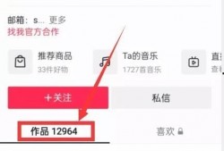 拍视频热点爆料投稿平台,捕捉网络热点，助力内容创作者脱颖而出