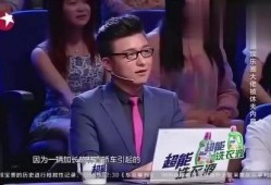 导演直播爆料娱乐圈大佬,娱乐圈大佬背后的惊人真相