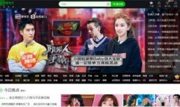 十三哥爆料国内赌场视频