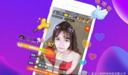 娱乐爆料吃瓜直播视频,直播吃瓜，带你领略幕后风云