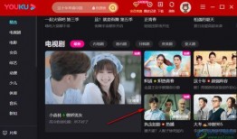 热搜情感爆料视频下载安装,揭秘视频背后的真实故事