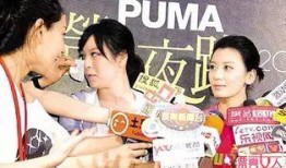 娱乐爆料故事大全集,揭秘明星幕后故事大全