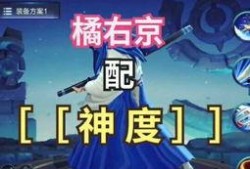 坑神王者爆料视频音乐,揭秘爆款音乐背后的神秘力量