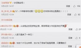 李宝敏最新爆料,娱乐圈惊人内幕大曝光！