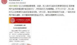 抚顺网友爆料新闻视频,惊现新闻视频，揭秘事件真相！