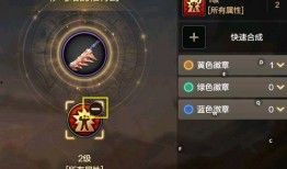 胜者封印系统最新爆料,揭秘神秘力量，谁是最后的胜者？