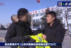 城管热门新闻爆料视频,最新爆料视频揭秘街头冲突瞬间