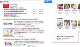 百晓最新爆料,揭秘娱乐圈惊天秘密，真相令人震惊！