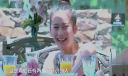 舅哥爆料原神视频