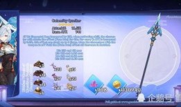 原神5.1卡池最新爆料,新角色与限定武器齐聚，惊喜连连！